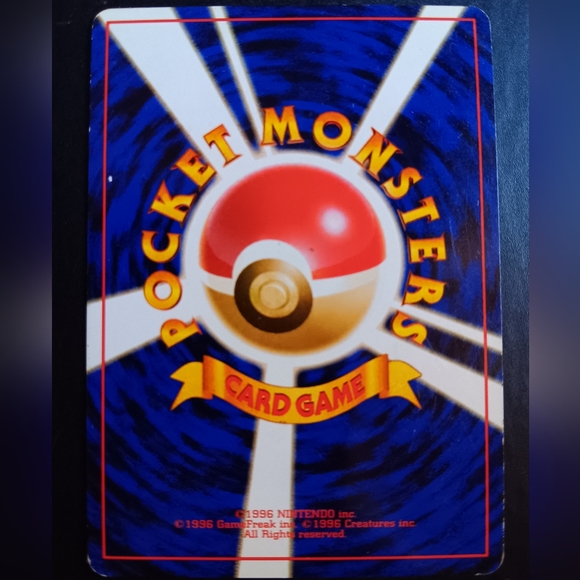 Abra Japanese Pokemon Card - Team Rocket - NO. 63 Common Non-Holo - Picture 8 of 9